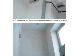 Продается производство фото 6 Ханты-Мансийск