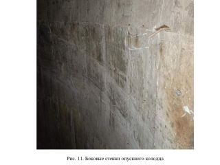Продается производство фото 8 Ханты-Мансийск
