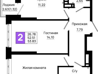 Продаю двушку рассрочка фото Ростов-на-Дону