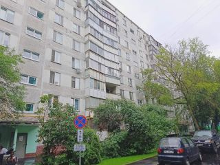 Продается трехкомнатная квартира фото Москва
