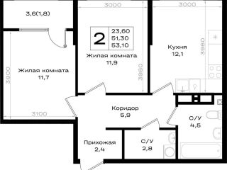 Продам двухкомнатную квартиру рассрочка видеонаблюдение фото Аксай