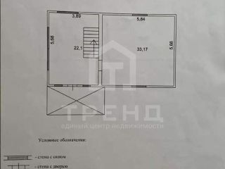 Продается деревянный дом имеется баня электричество подведено фото 41 Тосно