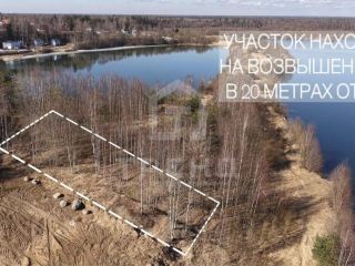 Продается участок земли фото 4 Кировск