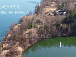 Продается участок земли фото 6 Кировск