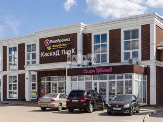 Продается кирпичный дом с мебелью фото 37 Подольск