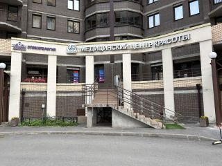 Сдаю помещение свободного назначения свободного назначения отдельный вход фото Санкт-Петербург