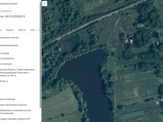 Продается помещение свободного назначения с коммуникациями фото 8 Курск