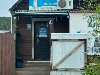 Продам помещение свободного назначения фото Иркутск