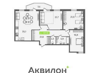 Продам 3 комнатную квартиру фото 3 Санкт-Петербург