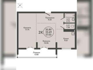 Продаю 2 комнатную квартиру фото 2 Новосибирск