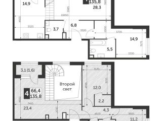 Продается 4 комн. квартира фото Москва