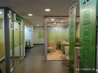 Продаю офис фото 5 Пермь