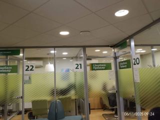 Продаю офис фото 2 Пермь