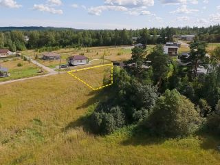 Продаю участок земли под индивидуальное жилищное строительство фото Приозерск