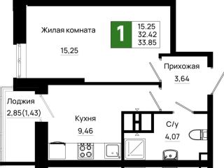 Продается 1 комнатная квартира рассрочка фото Ростов-на-Дону