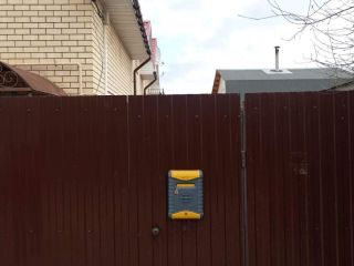 Продаю 5 комнатную квартиру фото 12 Ярославль
