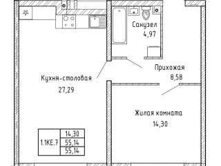 Продам однокомнатную квартиру рассрочка фото Екатеринбург