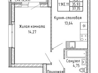 Продам однокомнатную квартиру рассрочка фото Екатеринбург