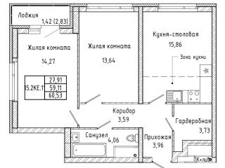 Продается 2 комнатная квартира рассрочка фото Екатеринбург