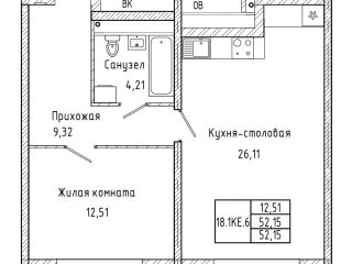 Продаю однокомнатную квартиру рассрочка фото Екатеринбург