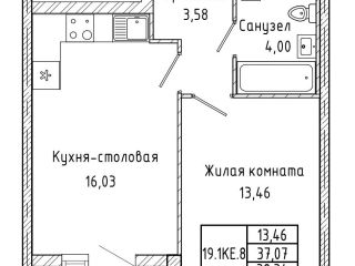 Продается однокомнатная квартира рассрочка фото Екатеринбург