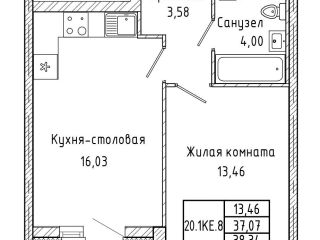 Продается 1 комн. квартира рассрочка фото Екатеринбург