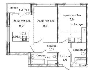 Продаю двухкомнатную квартиру рассрочка фото Екатеринбург