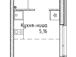 Продается 1 комнатная квартира рассрочка фото Екатеринбург
