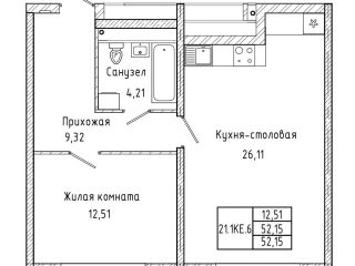 Продам однушку рассрочка фото Екатеринбург