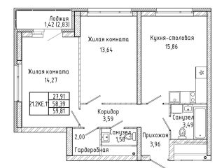 Продается 2 комн. квартира рассрочка фото Екатеринбург