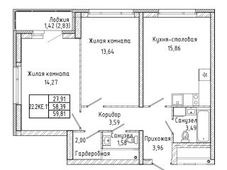 Продается 2 комнатная квартира рассрочка фото Екатеринбург