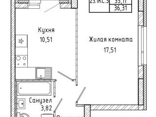 Продаю 1 комнатную квартиру рассрочка фото Екатеринбург