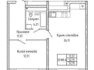 Продам однушку рассрочка фото Екатеринбург