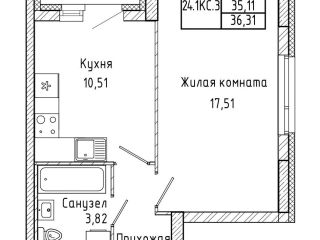 Продаю однушку рассрочка фото Екатеринбург