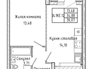 Продам 1 комнатную квартиру рассрочка фото Екатеринбург