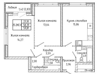 Продается 2 комн. квартира рассрочка фото Екатеринбург