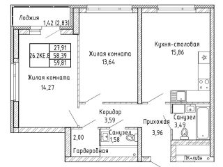 Продам 2 комнатную квартиру рассрочка фото Екатеринбург