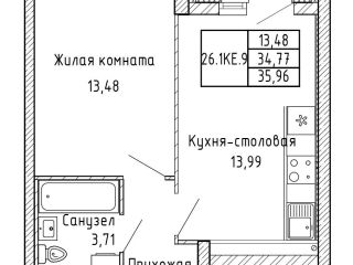 Продаю 1 комнатную квартиру рассрочка фото Екатеринбург
