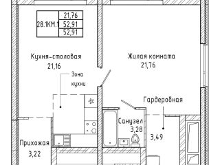 Продается 1 комнатная квартира рассрочка фото Екатеринбург