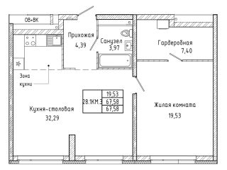 Продам однушку рассрочка фото Екатеринбург