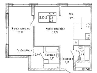 Продаю однокомнатную квартиру рассрочка фото Екатеринбург