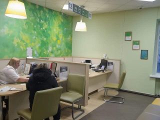 Продаю офисное помещение фото 2 Бодайбо