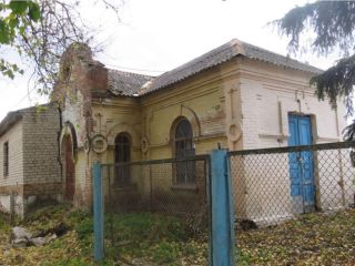 Продам нежилое помещение фото Обоянь