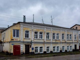 Продается офис требуется ремонт фото Усмань