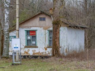 Продается нежилое помещение требуется ремонт фото Липецк