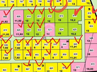 Продам земельный участок в дачном некоммерческом партнерстве фото 4 Всеволожск