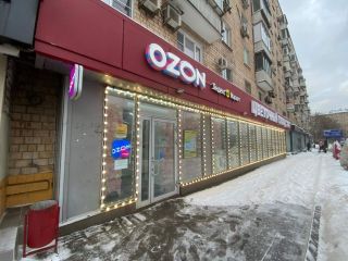 Продаю помещение под офис есть электричество подключена канализация фото 2 Москва