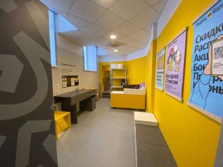 Продаю помещение под офис есть электричество подключена канализация фото 5 Москва