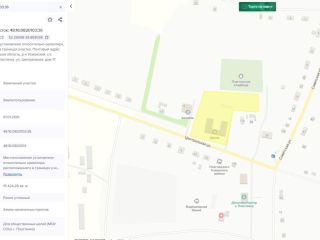 Продам нежилое помещение фото 16 Усмань