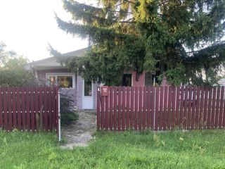 Продаю дом взрослый собственник с коммуникациями фото 1 Коломна